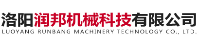 洛陽(yáng)凱斯冶金科技有限公司